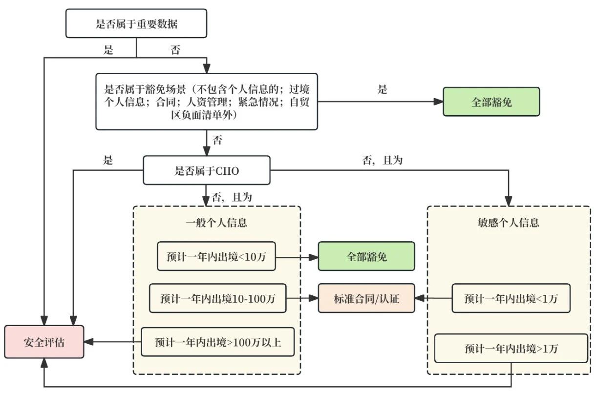 微信图片_20241128220518.jpg